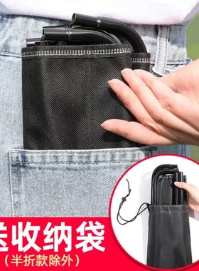 Outdoor Portable Folding Fishing Chair Camping Chair Picnic