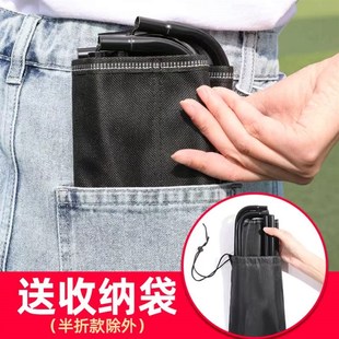 Outdoor Portable Folding Fishing Chair Camping Chair Picnic