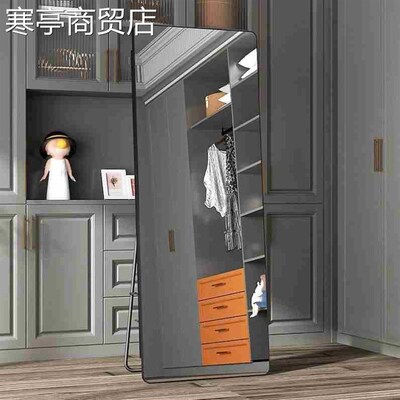 Full body dressing mirror Clothing store fitting mirror跨境