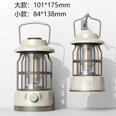 Camping lamp tent portable charging waterproof night light