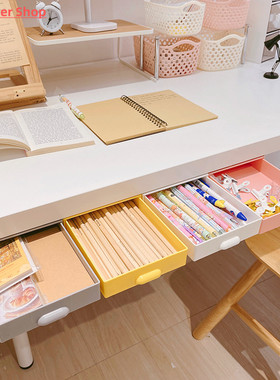 Plastic Drawer Hidden Storage Box Organizer Under-desk Drawe