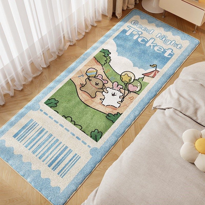 多巴胺卧室床边地毯房间柔软仿羊绒地垫客厅阅读区儿童玩耍爬行垫,居家布艺,床边毯,淘宝优惠券,粉丝福利购,淘宝优惠卷