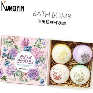 Explosion bubble Ball salt bath trill New