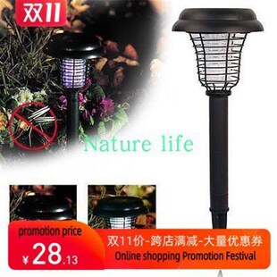 新款 Solar LED Light Pest Bug Zapper Insect Mosquito Killer