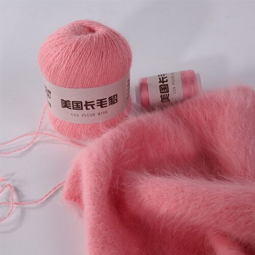 Drop Shipping 50+20g/set Long Plush Mink Cashmere Yarn Fine
