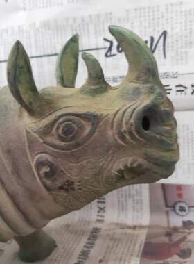 大号青铜器犀牛尊 仿古工艺品摆件 古代酒杯道具 仿古装饰品