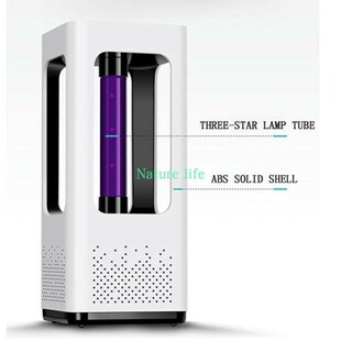 Electric Fly Bug Zapper Mosquito Insect Killer LED UV Light