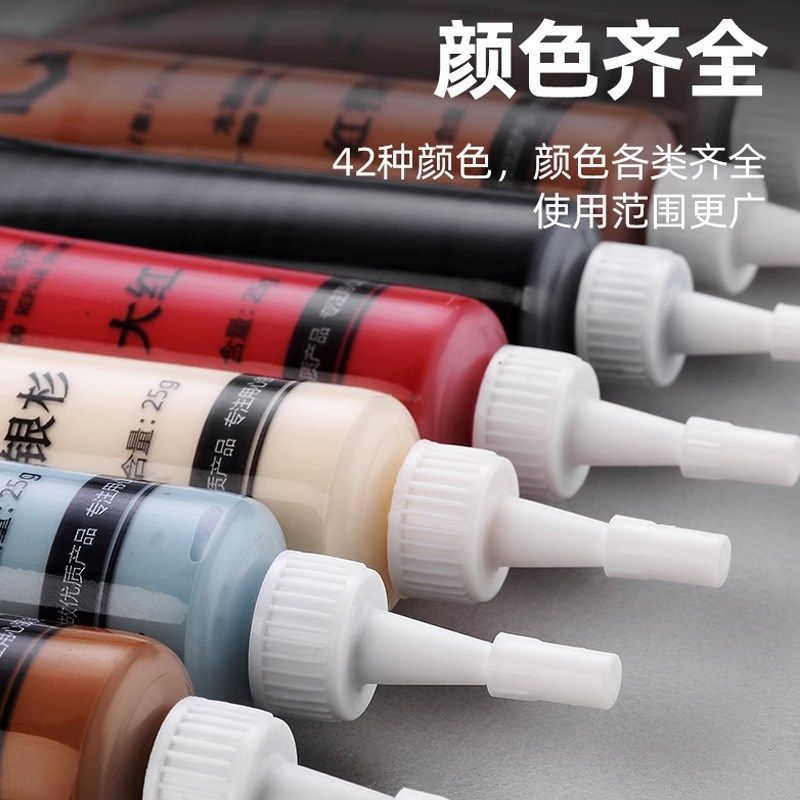 木质补漆膏家具修补膏木门实木地板划痕美缝修复膏木器地板修漆笔