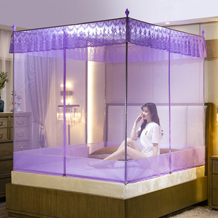 蚊帐三开门蒙古包儿童公主坐床式1.2m1.5米拉链款家用1.8人