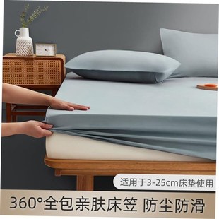 bed mattress cover bed sheets fitted single bed sheet twin
