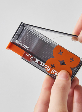 Dental Floss x Fun  可携式自动牙线储存盒 按压弹出 随取随用