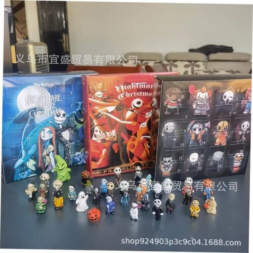 Christmas Eve Doomsday Calendar Blind Box Ornaments Hallowee
