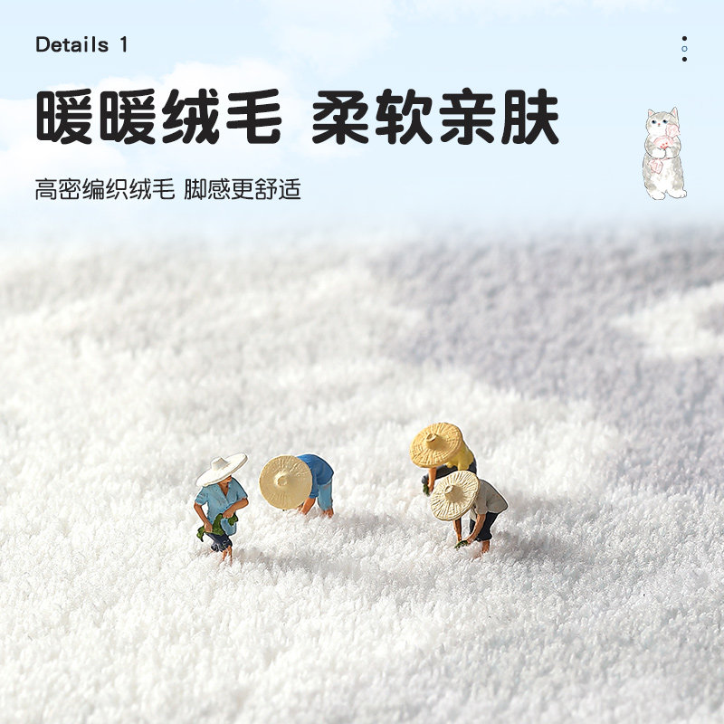 卡通地毯卧室床边毯家用客厅茶几地垫儿童房间可爱坐垫床前毛绒毯,居家布艺,床边毯,淘宝优惠券,粉丝福利购,淘宝优惠卷