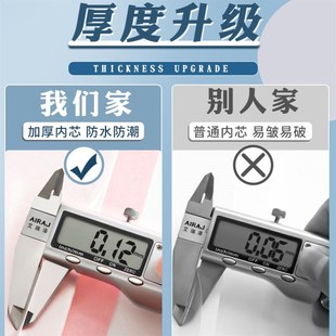 punched folder A4 paper 3 hole binder ring file活页文件夹