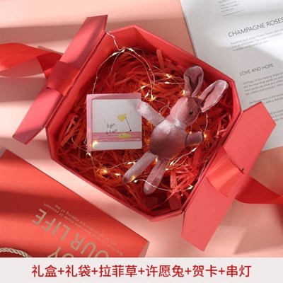 high quality super large gift birthday gift box 礼物盒