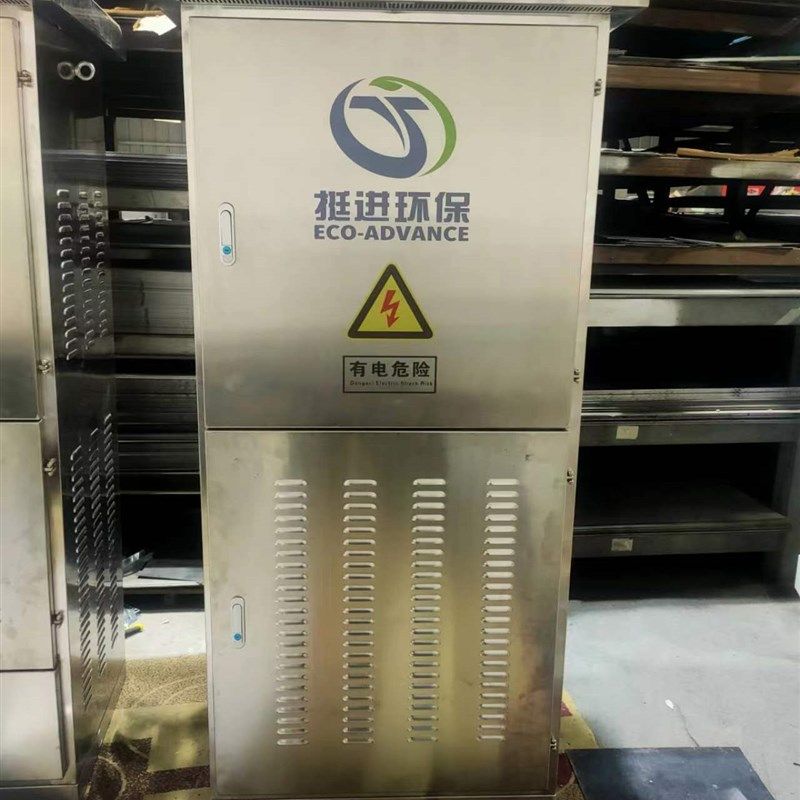 定制各种非标不锈钢箱电表箱光伏箱充电桩操作台控制箱威图柜电箱,电子/电工,配电控制柜/控制箱,淘宝优惠券,粉丝福利购,淘宝优惠卷