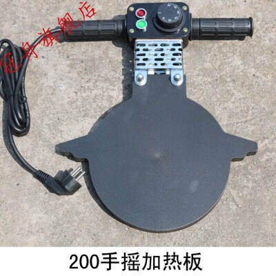 New PE pipe butt welding machine docking machwine welding m