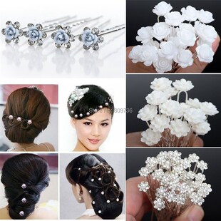 20PCS Wedding Bridal Pearl Hair Pins Flower Crystal hairpin