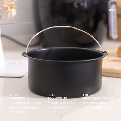 Air Fryer Baking Basket Mold Round Tray pizza Pan Roasting