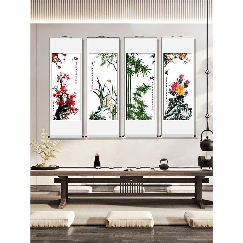 梅兰竹菊竖版卷轴国画挂画山水画写意花鸟画玄关客厅办公室装饰画,家居饰品,国画,淘宝优惠券,粉丝福利购,淘宝优惠卷