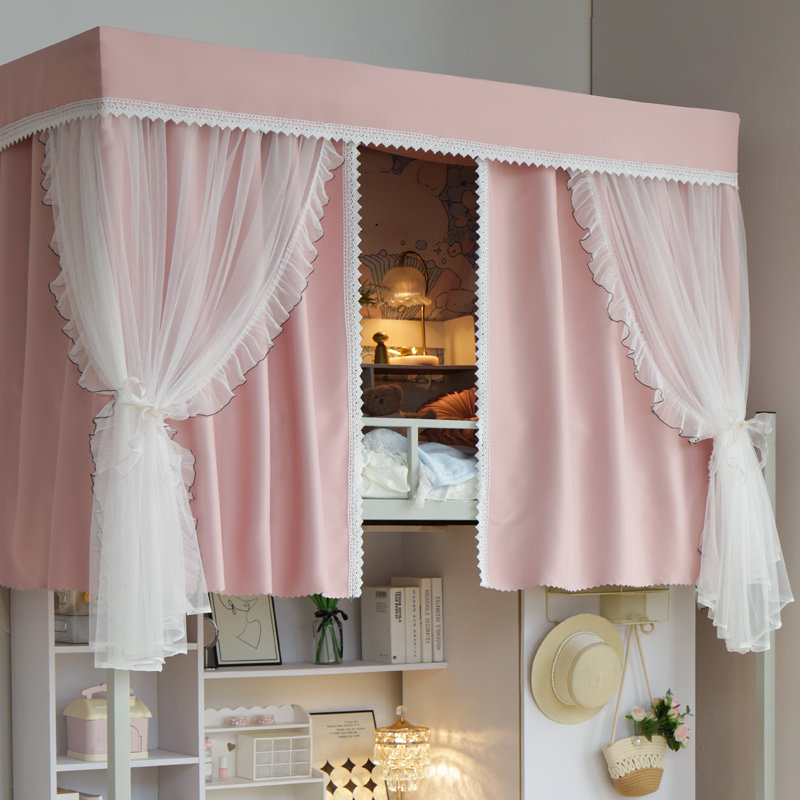 公主床帘幔纱 上床下桌一体式遮光床帘蚊帐 学生宿舍寝室滑轨床帘,床上用品,床幔,淘宝优惠券,粉丝福利购,淘宝优惠卷