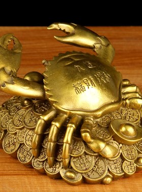 铜螃蟹摆件 横财铜螃蟹摆件