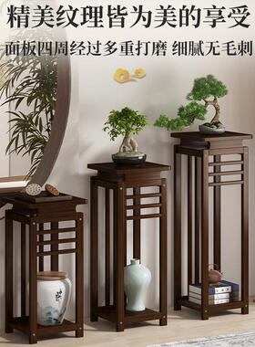 Chinese flower pot rack living room decoration display stand