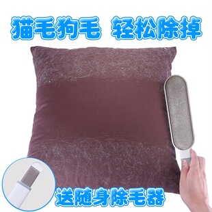 pet cat dog dust hair clothes sticky brush remover cleaner