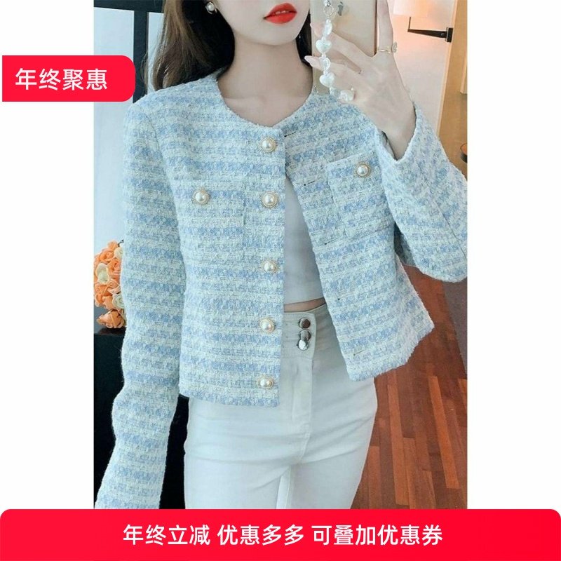 小香风外套女装2025春秋珍珠扣新款法式设计名媛气质宽松短款上衣,女装/女士精品,短外套,淘宝优惠券,粉丝福利购,淘宝优惠卷