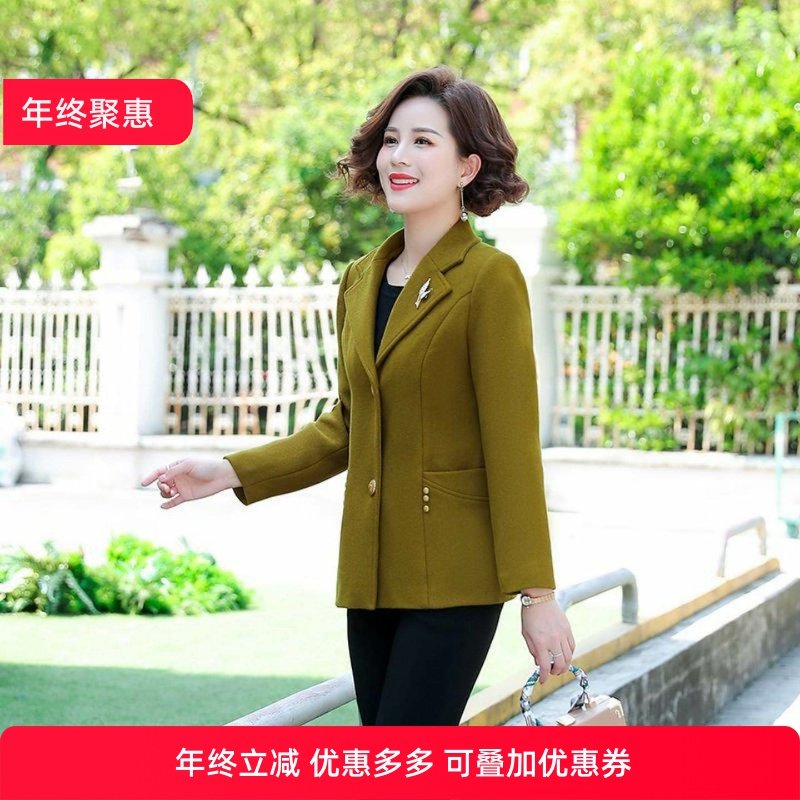 中老年呢子上衣女短款洋气小西装中年妈妈秋冬装大码翻领毛呢外套,女装/女士精品,大码呢大衣,淘宝优惠券,粉丝福利购,淘宝优惠卷