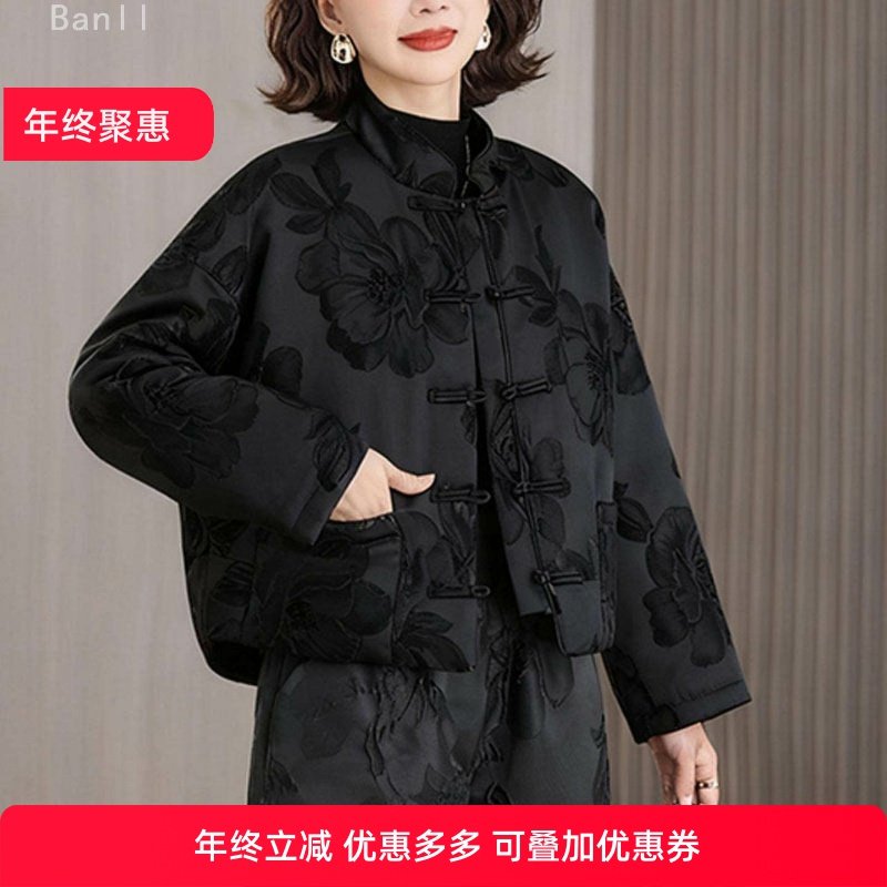 夹棉棉服女士冬季加厚棉衣复古唐装棉袄新中式中老年妈妈外套梨型,女装/女士精品,大码棉服,淘宝优惠券,粉丝福利购,淘宝优惠卷