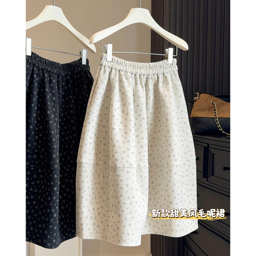 秋冬加厚毛呢花苞中裙子碎花