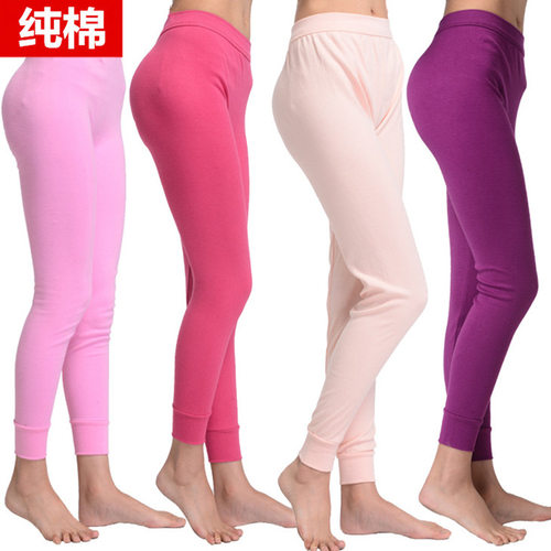 纯棉高腰秋裤男女士保暖打底
