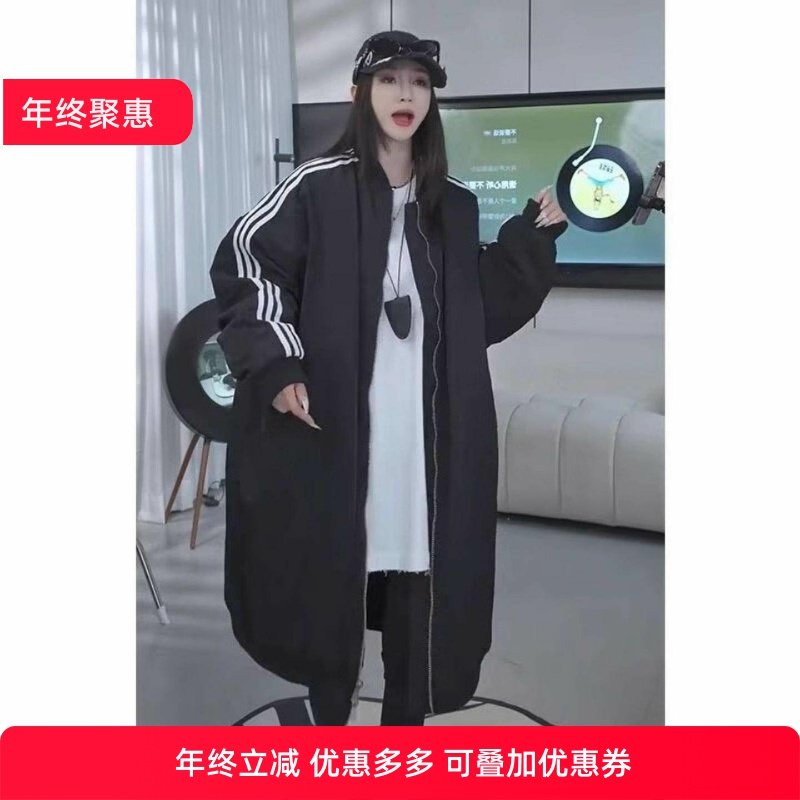 欧洲站2025冬季新款美式三条杠百搭宽松过膝中长款拉链加棉外套潮,女装/女士精品,常规大码外套,淘宝优惠券,粉丝福利购,淘宝优惠卷
