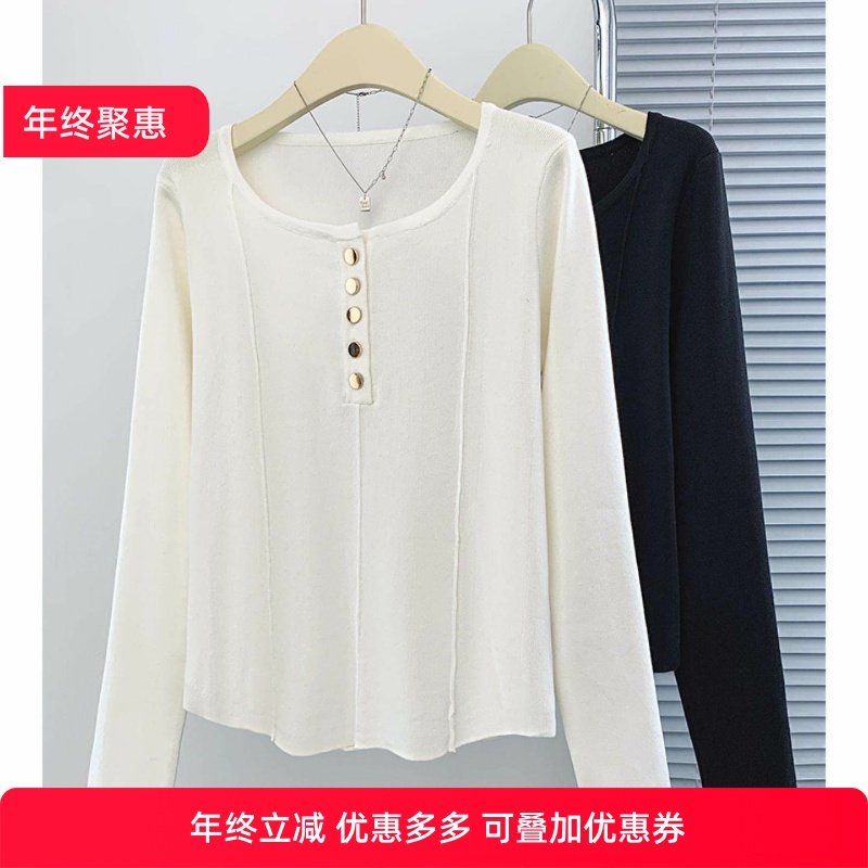 2025年大码女装秋冬新款简约针织打底衫胖mm圆领长袖毛衣上衣8809,女装/女士精品,大码棉服,淘宝优惠券,粉丝福利购,淘宝优惠卷