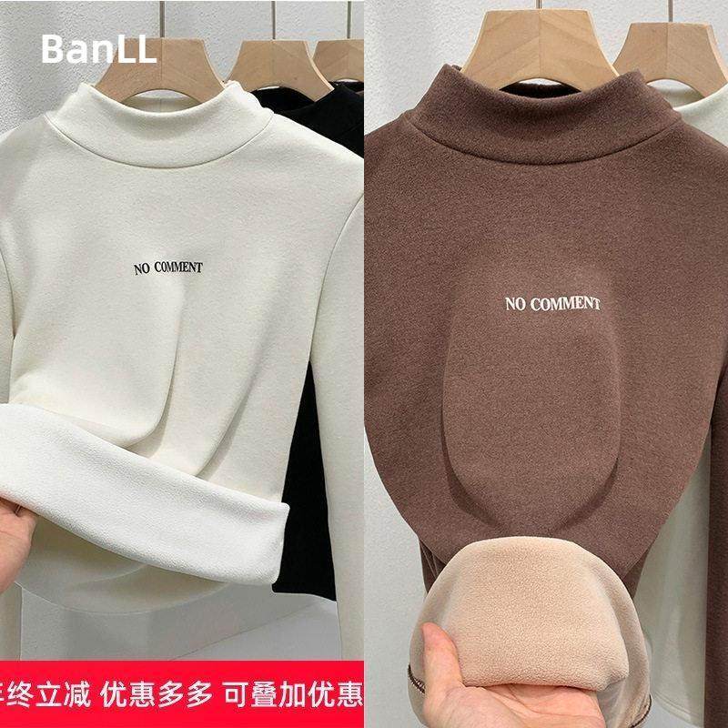 双面澳绒打底衫女2025新款女装纯色圆领字母印花长袖保暖内搭上衣,女装/女士精品,羊绒衫,淘宝优惠券,粉丝福利购,淘宝优惠卷