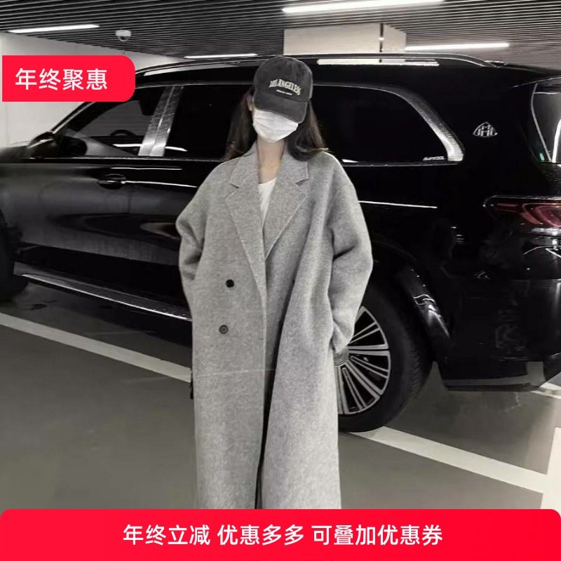 燕麦色毛呢大衣女中长款2026秋冬季新款高级感毛呢外套,女装/女士精品,毛呢外套,淘宝优惠券,粉丝福利购,淘宝优惠卷
