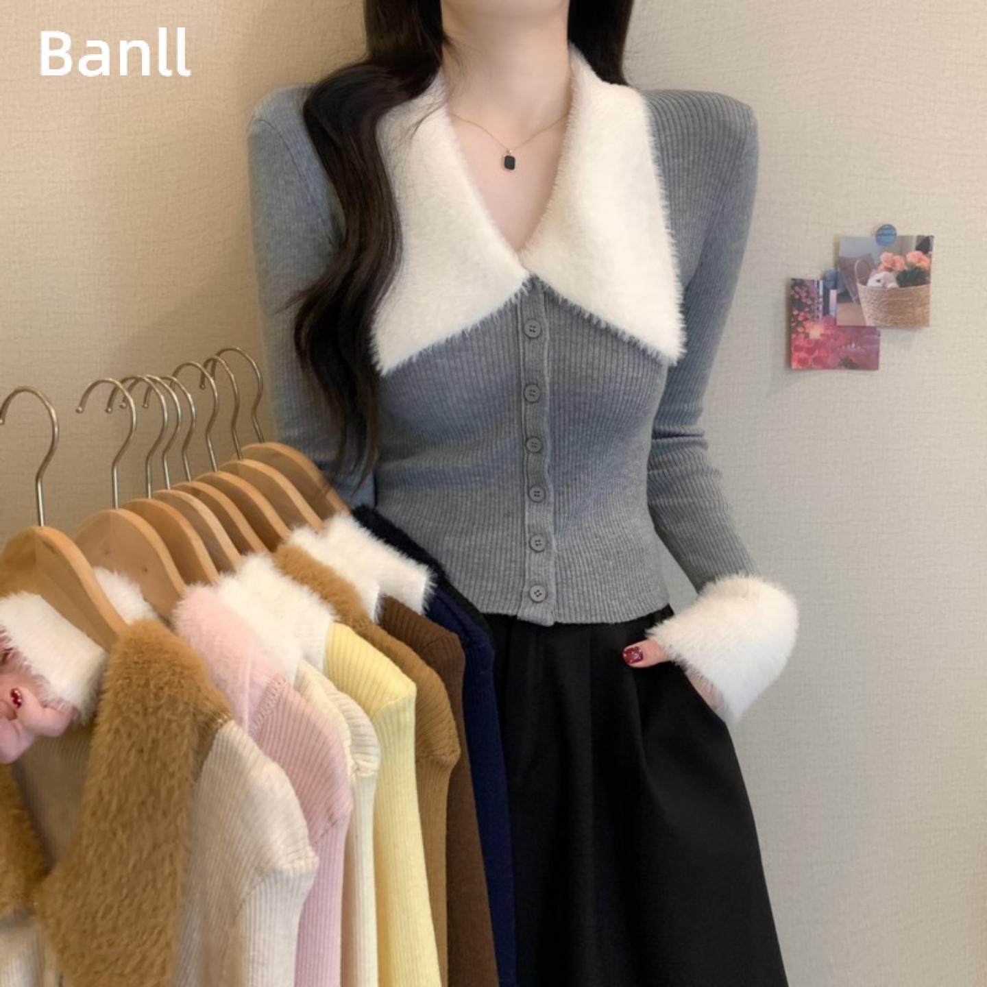 设计感拼接毛领长袖针织开衫女冬季显瘦收腰毛衣外套修身辣妹上衣,女装/女士精品,毛针织衫,淘宝优惠券,粉丝福利购,淘宝优惠卷