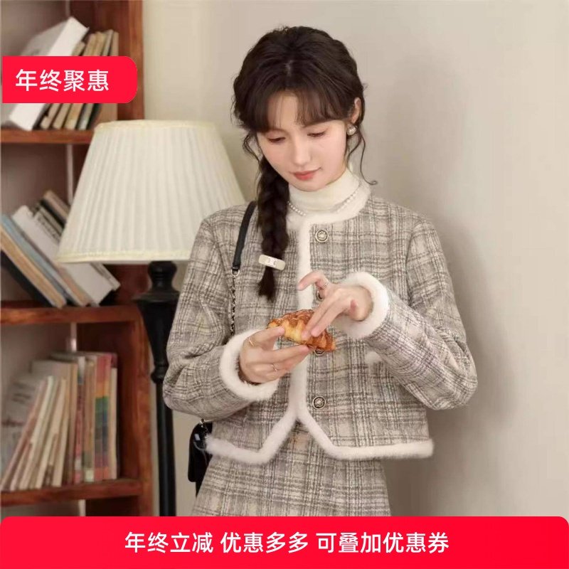 千金玛德琳2025冬季新款灰色格纹套装气质复古淑女时尚潮流保暖,女装/女士精品,大码套装,淘宝优惠券,粉丝福利购,淘宝优惠卷