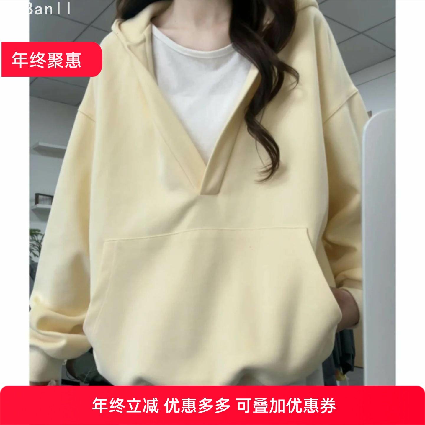 2026经典布棉华棉V领连帽纯色卫衣外套秋季新款休闲百搭女上衣,女装/女士精品,卫衣/绒衫,淘宝优惠券,粉丝福利购,淘宝优惠卷