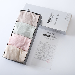 盒装 内裤 爆款 痕缝透气中腰女士裤 女 银盒裸氨尺码