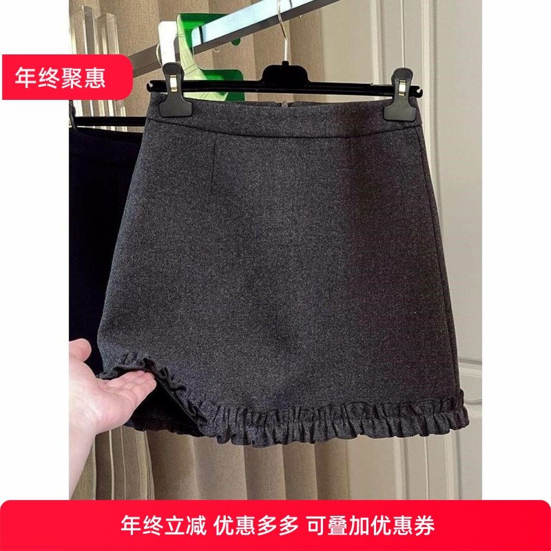 毛呢加厚半身裙女2025新款冬小香风包臀木耳边裤裙A字高腰短裙女,女装/女士精品,大码半身裙,淘宝优惠券,粉丝福利购,淘宝优惠卷