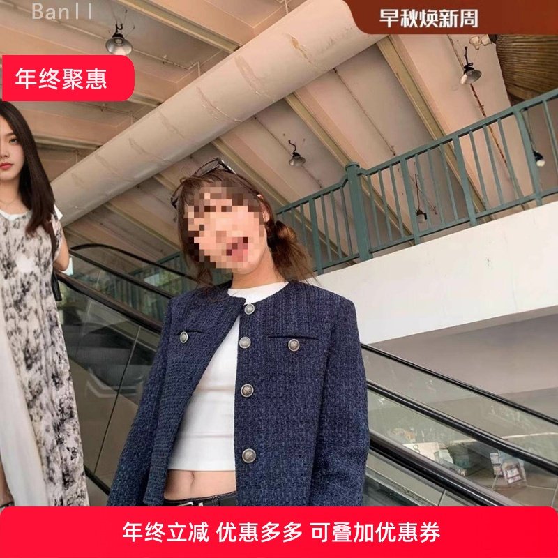 藏蓝色复古高级宽松长袖上衣休闲风气质潮流短款小香风开衫外套女,女装/女士精品,短外套,淘宝优惠券,粉丝福利购,淘宝优惠卷