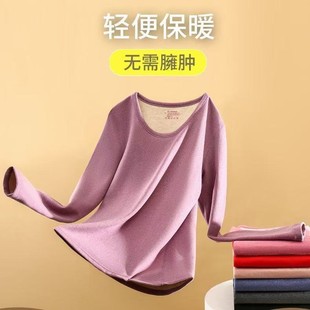 羊毛蚕丝磨绒秋衣秋裤 男女士情侣发热 加绒厚秋冬保暖内衣套装