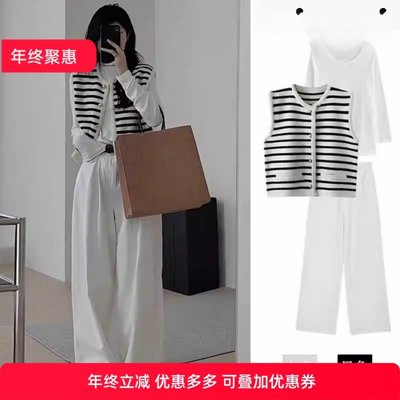 早秋装2025新款茶系穿搭一整套小香风马甲衬衫盐系韩剧三件套装女,女装/女士精品,时尚套装,淘宝优惠券,粉丝福利购,淘宝优惠卷