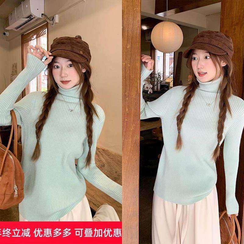 慵懒风内搭高领长袖针织衫上衣毛衣女2025秋冬新款修身显瘦打底衫,女装/女士精品,毛针织衫,淘宝优惠券,粉丝福利购,淘宝优惠卷