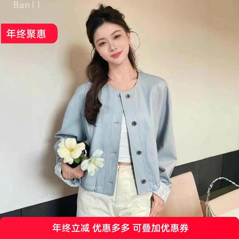 时尚蕾丝拼接短外套女2025春秋款新款小个子百搭显瘦休闲夹克上衣,女装/女士精品,短外套,淘宝优惠券,粉丝福利购,淘宝优惠卷