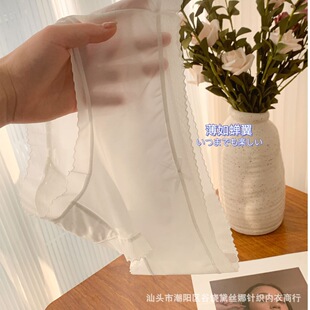 速干全棉抗菌裆痕裤 女冰丝空气面膜裤 蕾丝内裤 日系薄款