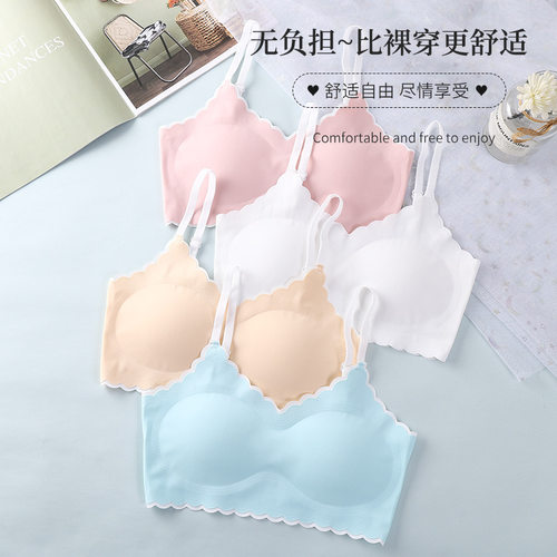 一片式痕钢圈女童大童成长型