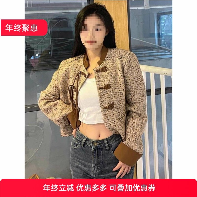 秋冬季穿搭气质名媛法式小香风短款外套女装高级感独特拼色上衣潮,女装/女士精品,短外套,淘宝优惠券,粉丝福利购,淘宝优惠卷